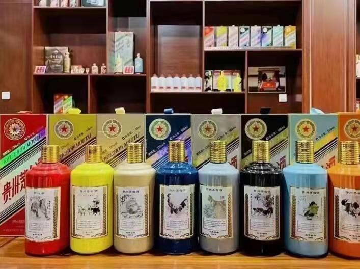 毛嘴镇名酒鉴定部分方法